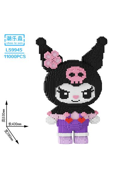 SANRIO صندوق ملون 50 سم مكعبات بناء هالو كيتي كبيرة الحجم من كورومي، لحن، كورومي، لحن، أحجية الصور المقطوعة،