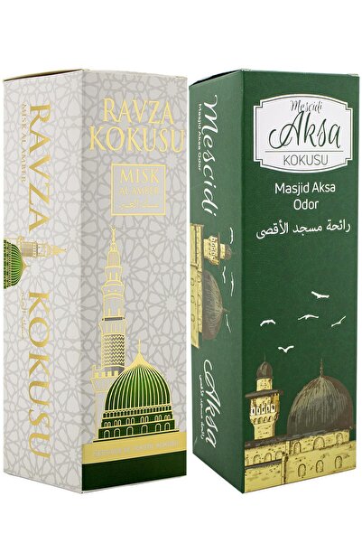 Medina Rhubarb and Masjid Axe Scent Spray 400 Ml. White