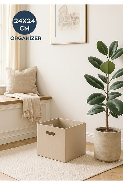 HOMİNG Cream Multi-Purpose Felt Organizer Basket Closet Organizer - Single // 24 X 24 cm