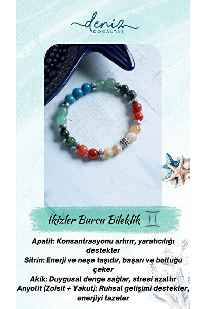 Deniz Doğal Taş سوار برج التельسكوب المعتمد - طاقة الأباتيت والسيترين