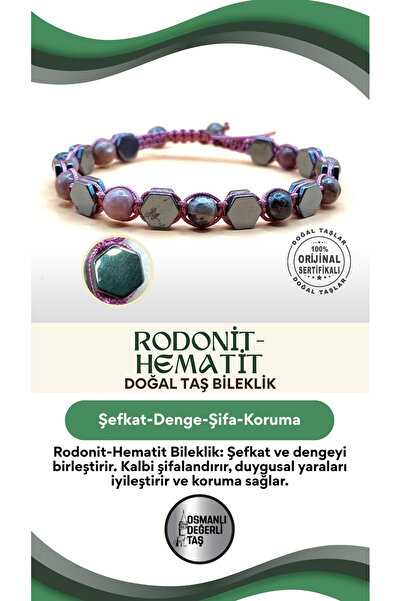 OSMANLI DEĞERLİ TAŞ Rodonit-Hematit Doğal Taş Bileklik Taş Üzeri İpli Model