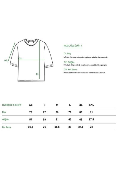 BRZ COLLECTION Unisex Oversize BMW M5 Μαύρο T-shirt