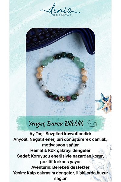 Deniz Doğal Taş Certified Moonstone and Anyolite Cancer Bracelet
