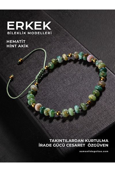 OSMANLI DOĞAL TAŞ سوار منسوج من حجر الهيماتيت العقيق الهندي مقاس 6 مم - معتمد