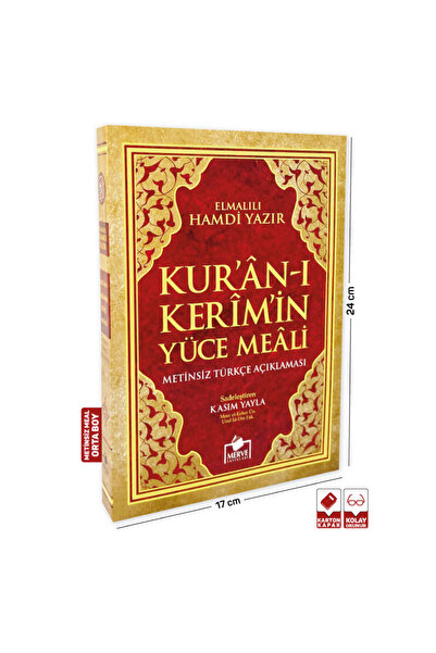 Merve Yayınları Bsrl Kuranı Kerim Metinsiz Yüce Meali Orta Boy - Elmalılı Hamdi Yazır