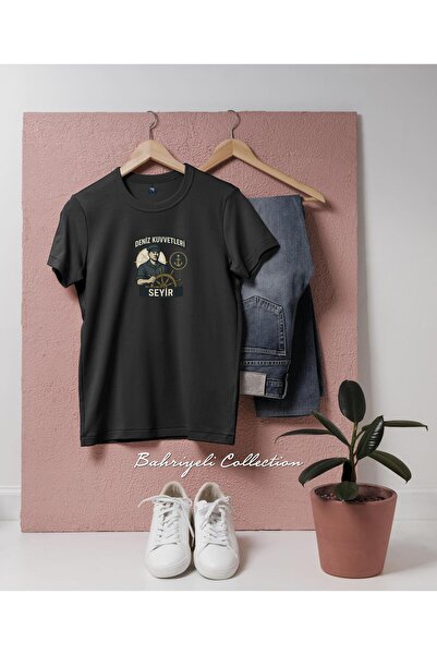 Bahriyeli Collection تي شيرت للجنسين بتصميم البحرية للرحلات البحرية كبيرة الحجم