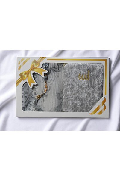 SALVUS Özel Kutulu Kadife Kaplı Yasin Seti | Mevlid Kandil Hac Umre Hediyelik...