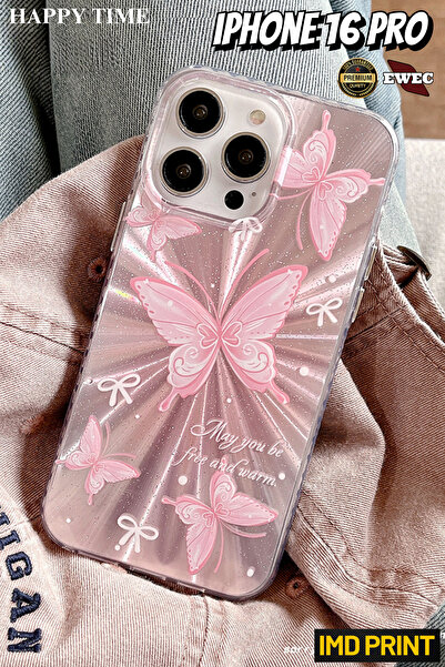 iPhone 16 Pro Compatible Pink Butterfly Pattern Aurora Hologram Ins Style IMD Premium Phone Case
