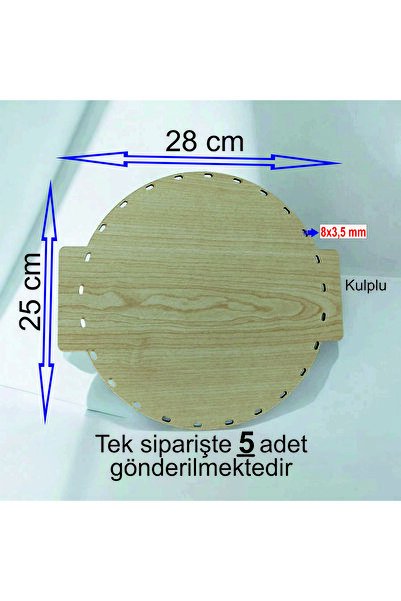 ASUDE HEDİYELİK 28x25 Cm 5 buc Tavă din bambus cu mâner crem Placă de tricota...