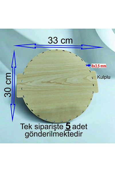 ASUDE HEDİYELİK 33x30 Cm 5 buc. Tavă din bambus cu mâner crem, placă de trico...