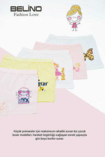 BELİNOPLUS PENYE LİKRALI 5 Lİ PAKET ÇOK RENKLİ DESENLİ KIZ ÇOCUK BOXER