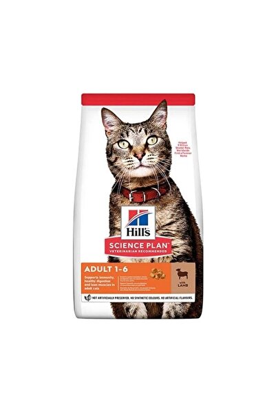 Hills Science Plan Hills Adult Kuzu Etli Yetişkin Kedi Maması 1.5 Kg