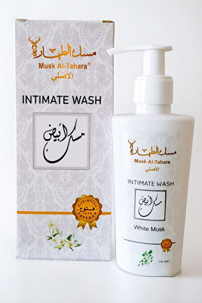 MUSK AL TAHARA غسول المسك الأبيض الحميم 130 مل "الأصلي"