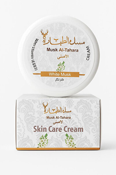 MUSK AL TAHARA Yüz Ve Eller Için Beyaz Misk Losyon Krem Orijinal Temiz,saf Ve...