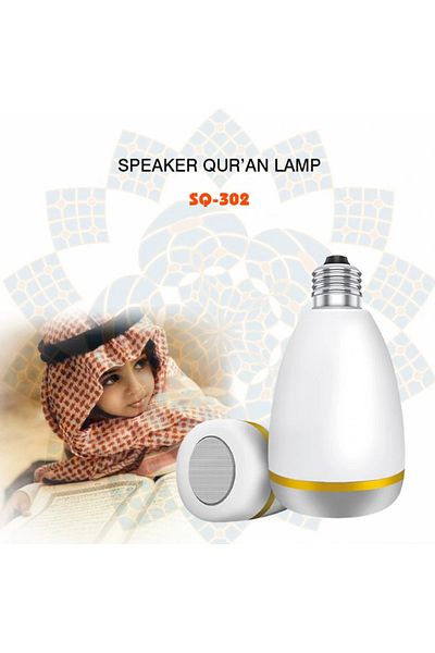 IQRAA Bluetooth lamp with wireless speaker, Quran Speaker LED Colors With Remote, LED Speaker - SQ302