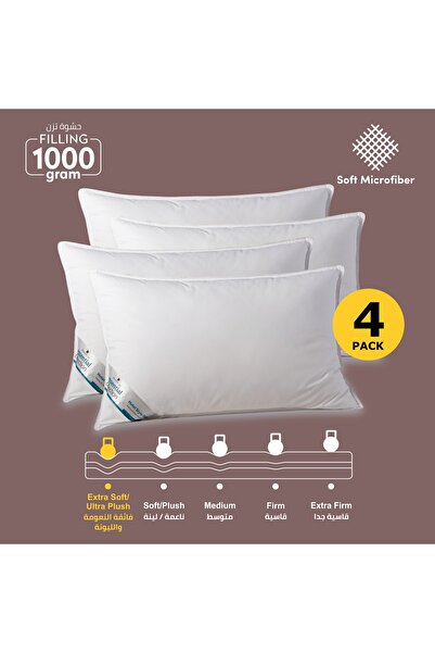 Donetella وسادة 1 كجم 50 × 75 سم من الألياف الدقيقة - حشوة بديلة فاخرة من الريش - عبوة من 4 قطع