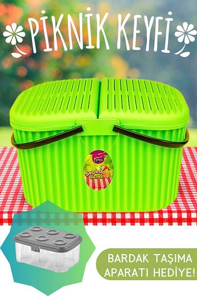 LİGROUND 30 Liter Colorful Large Handled Picnic Basket with Lid - Tea Glass Carrying Box Gift!