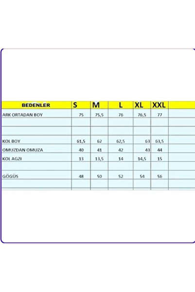 aytenli Oversize Double Leopar Astarlı Düğmesiz Cepli Uzun Blazer Ceket