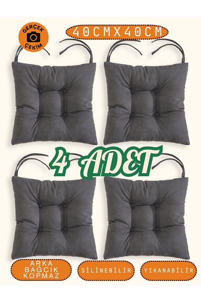 UYKUPEREST 4-Piece Pastello Chair Cushion – Gray – Lace-Up, Silicone Filled, Washable – 40X40
