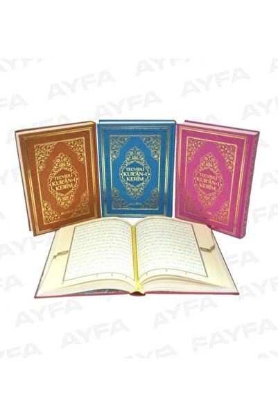 Tvet Yayınları Tecvidli Kuranı Kerim Bilgisayar Hatlı Rahle Boy