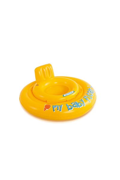 kosetoys Baby Ring with Backrest and Seat (Float) 6-12 Months