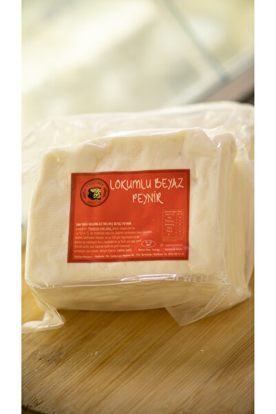 yiğitbey mandıra Lokum Beyaz Peynir 1 Kg, Balıkesir Tam Yağlı Yumuşak Peynir,...