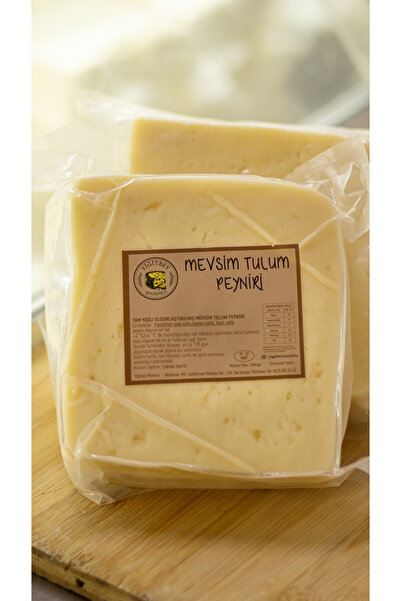 yiğitbey mandıra Mevsim Tulum Peyniri 500GR, Tam Yağlı Olgunlaştırılmış Karış...