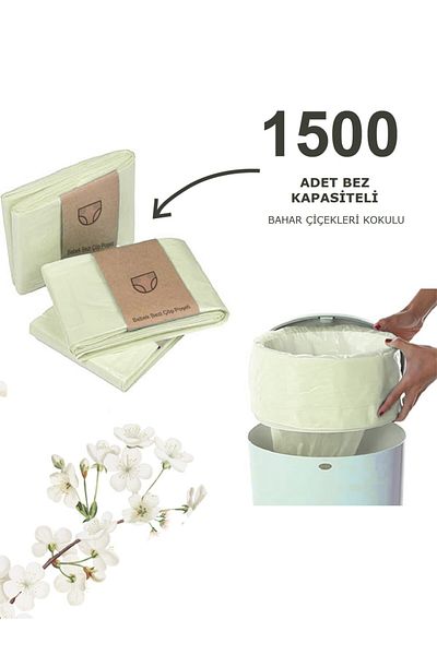 Korbell 16Lt Compatible 1500 Cloth Capacity Spring Flowers Scented Domestic Garbage Bag