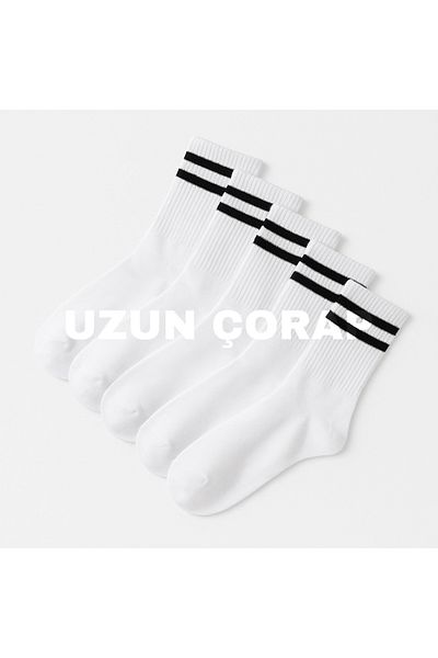 Lemsly Unisex μακριές αθλητικές κάλτσες 9 συσκευασιών
