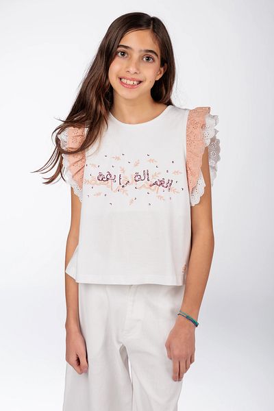 Ein Ghein kids wear "Gazelle Raika" blouse
