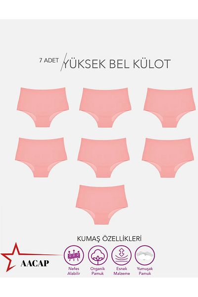 AACAP High Waist, Cotton and Lycra Daily Bato Hipster Women's Panties 7 Pieces
