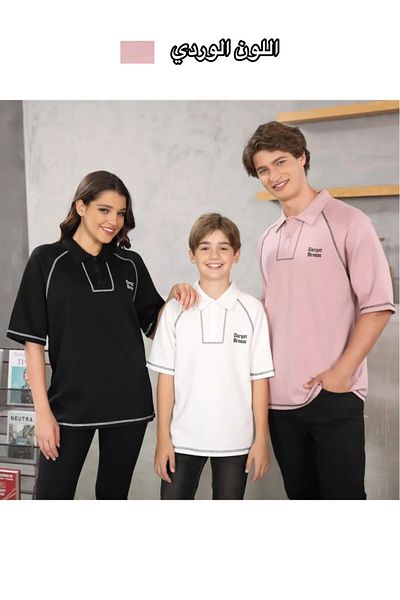ALANAQA Unisex Oversized T-Shirt