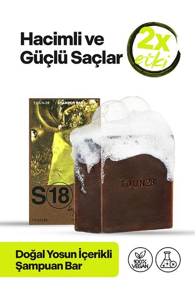 Toun28 S18 Seaweed Extract, Rich Volume and Elasticity Solid Shampoo, Kelp Nutrition, Solid Shampoo Bar 110 Gr