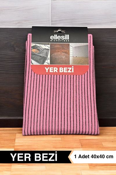 Ellesill Floor Cloth 40X40 cm Black Striped Microfiber Cleaning Cloth - Floorpro