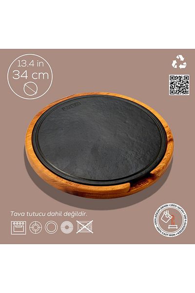 Lava لوح خدمة من الخشب المصبوب والحديد الساخنقطر (قطر) 34 سم