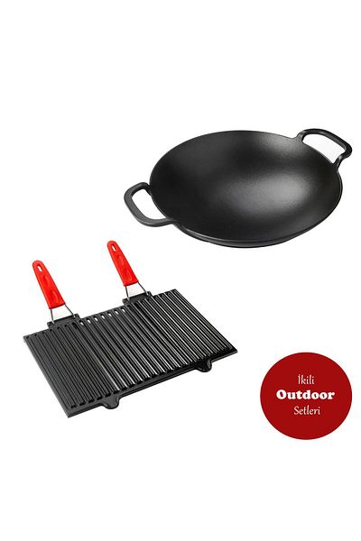 Lava 2-Piece Casting Advantageous Outdoor Set