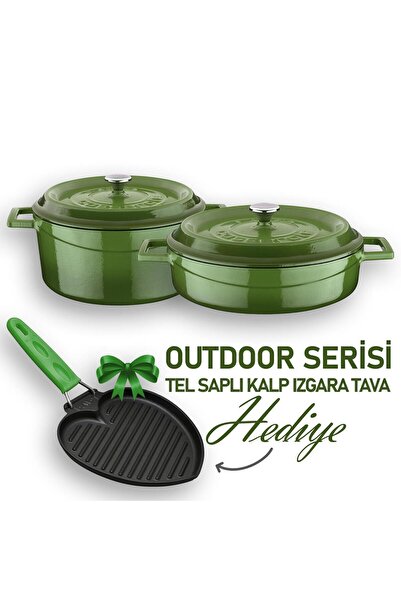 Lava Döküm Trendy Serisi Yuvarlak Derin Ve Sığ 5 Parça Tencere Tava Çeyiz Seti