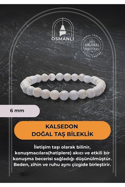 OSMANLI DOĞAL TAŞ سوار من الحجر الطبيعي مقاس 6 مم من العقيق