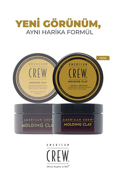 American Crew طين صب الطاقم الجديد 85 جرام