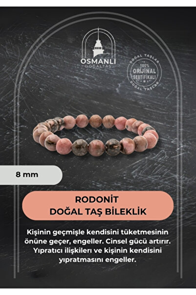 OSMANLI DOĞAL TAŞ سوار من الحجر الطبيعي من الرودونيت 8 ملم