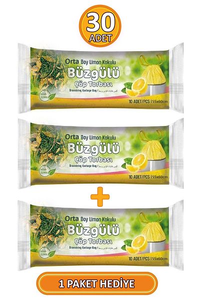 garaccu Medium Size Lemon Scented Drawstring 55X60 cm Thick Garbage Bag Bag 3 Pack - 30 Pieces