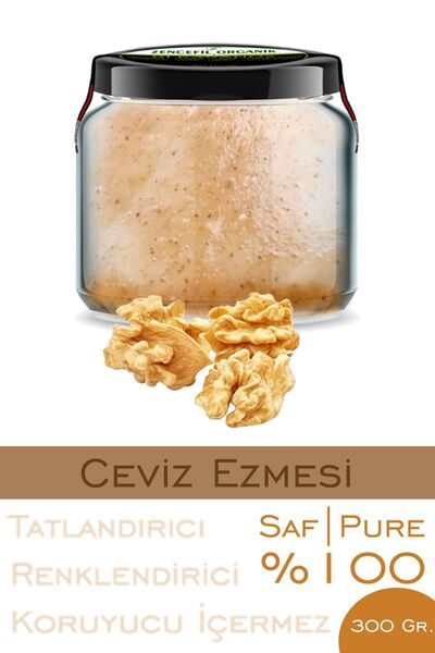Zencefil Organik %100 Saf Ceviz Ezmesi Şeker İlavesiz Bi Kavanoz 330 cc. Cam ...