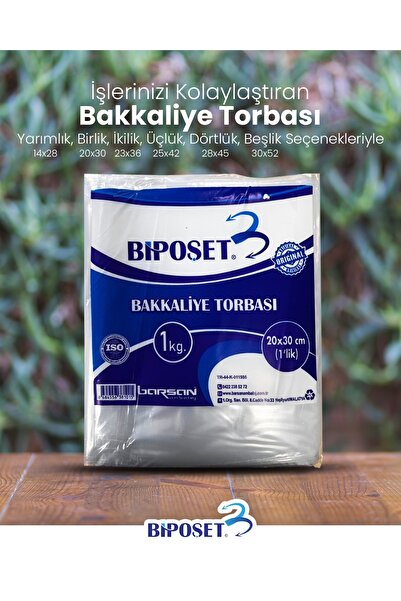 BİPOŞET BAKKALİYE TORBASI NAYLON TORBA DÖRTLÜK (28*45 CM)