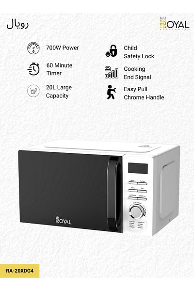 Royal Digital Microwave Oven 20 Liters, 700 Watts, Ra-20xdg4