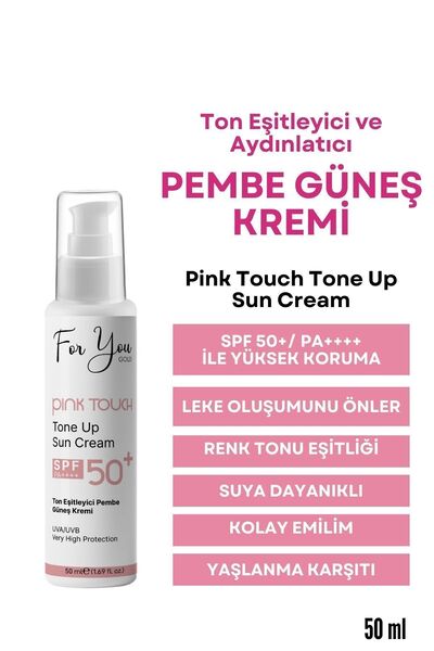 For You Gold عامل حماية من الشمس SPF 50 Pink Touch - واقي شمسي متوازن ومشرق