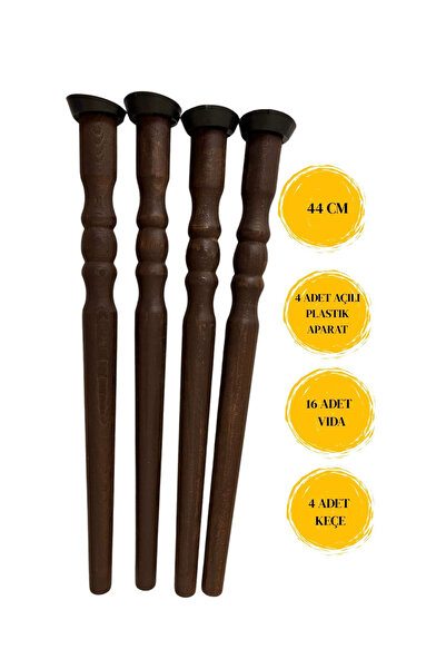 HAMADEX 44cm Stejar închis 4 piese Picior rotativ, Puf, Scaun Unitate TV Nopt...