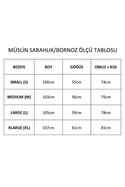 Lucy and Home Unisex εκρού φόρεμα μουσελίνας 4 στρώσεων / μπουρνούζι / κιμονό