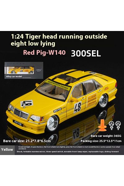 Choice Yellow With Box 1:24 Benz S W140 320sel Modified Version Super Racing Car Alloy Metal Diecast Model