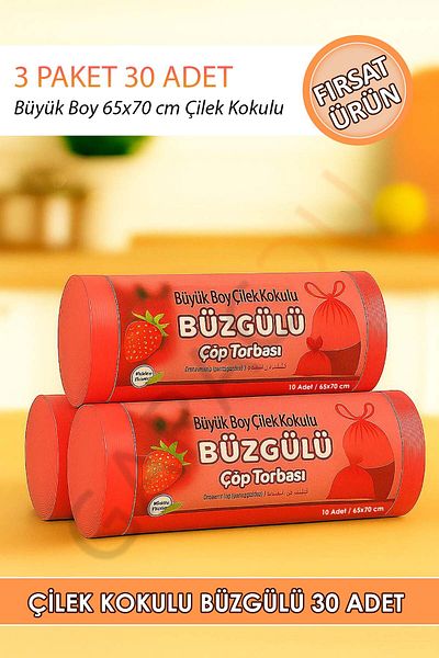 garaccu Large Size Strawberry Scented Drawstring 65X70 cm Garbage Bag 3 Pack - 30 Pieces