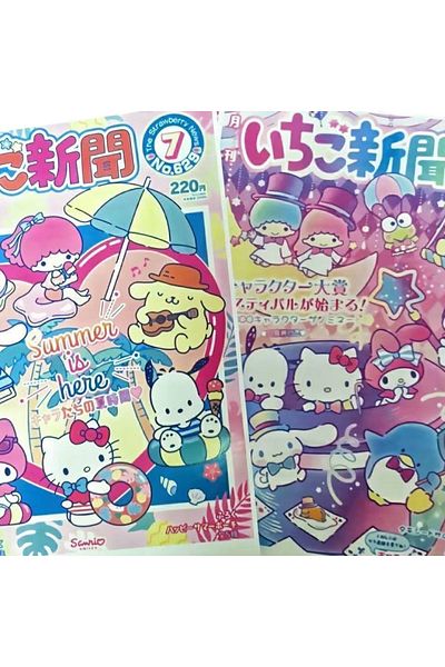 Miniso Random 24pcs High Quality Kawaii Sanrio Anime Cartoon Poster Cinnamoroll Hello Kitty Kuromi Cute Bil